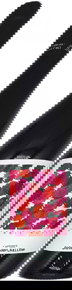 2015 ΧΡΥΣΟΣ Sabbie Rosse Riserva Oro Terre Siciliane IGP