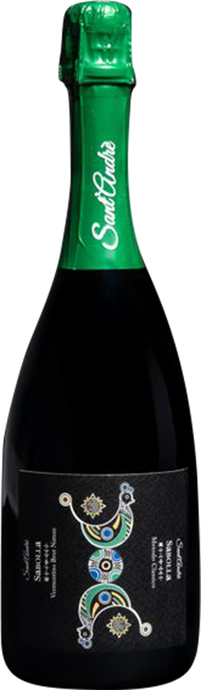 2022 Sa Bolla Isola dei Nuraghi IGP