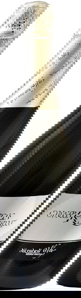 2014 Cimbrus Dolomiti