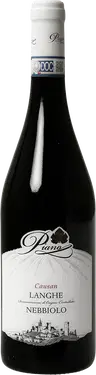 2023 Nebbiolo Langhe DOC