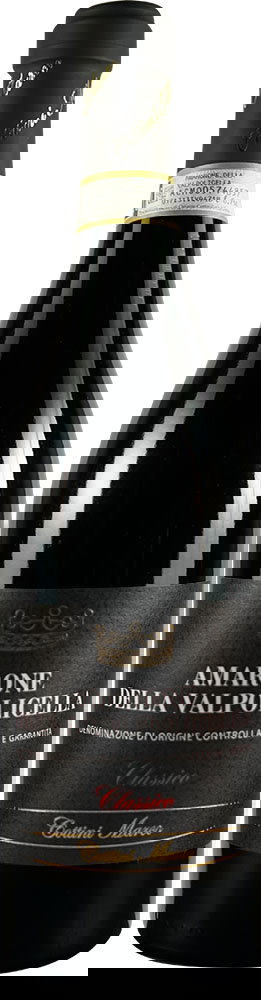 2017 Amarone delle Valpolicella Classico DOCG