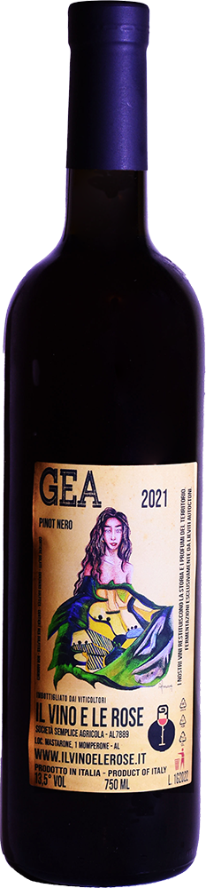 2021 Gea