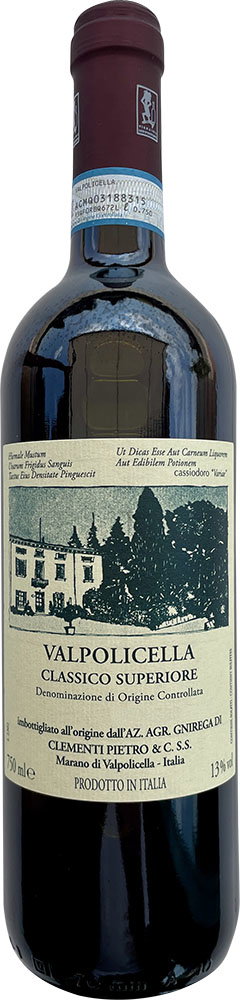 2020 Valpolicella Classico Superiore DOC