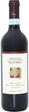 2023 Verduno Pelaverga DOC