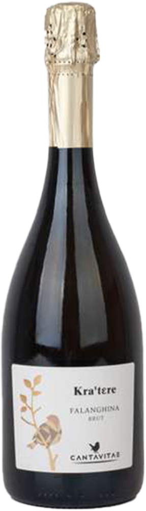 Kratere Campania IGP