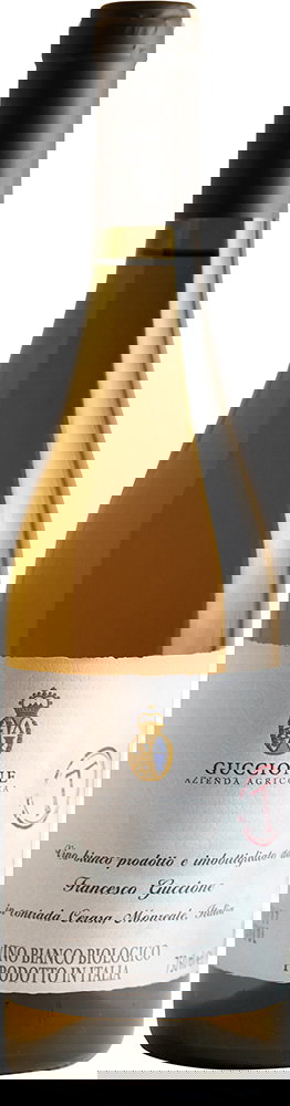 2019 "T" Trebbiano VDT BIO