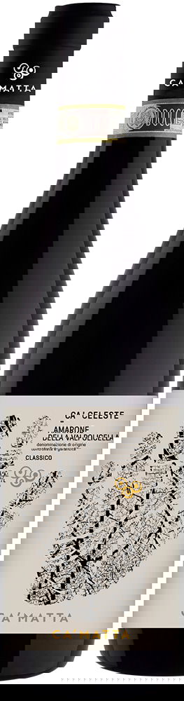 2019 Amarone della Valpolicella Classico DOCG