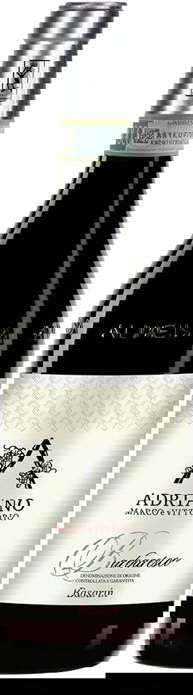 2021 Basarin Barbaresco DOCG 1,5 L