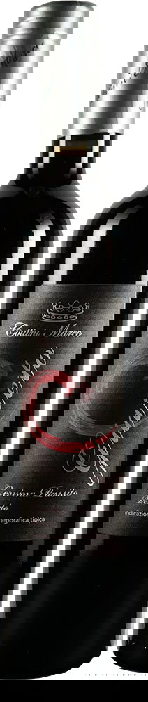 Giareto Passito Veneto IGP