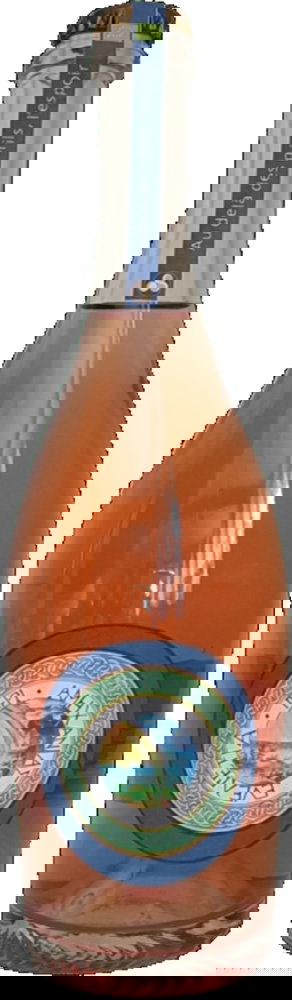 Cuvée "Au delà des périls, l'espoir" BIO