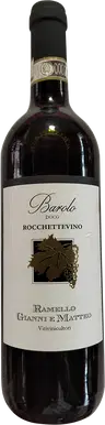 2021 Barolo Rocchettevino