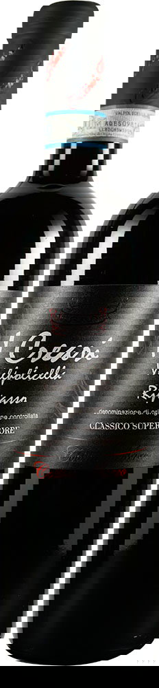 2019 I Creari Ripasso Valpolicella Classico DOC