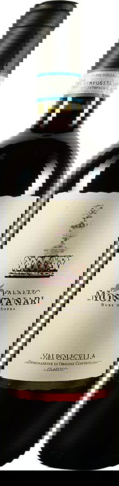 2022 Valpolicella Classico DOC