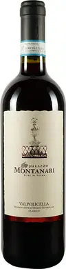 2022 Valpolicella Classico DOC