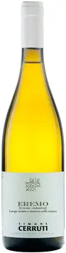 2024 EREMO