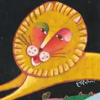 Logo di Azienda Agricola Ghera