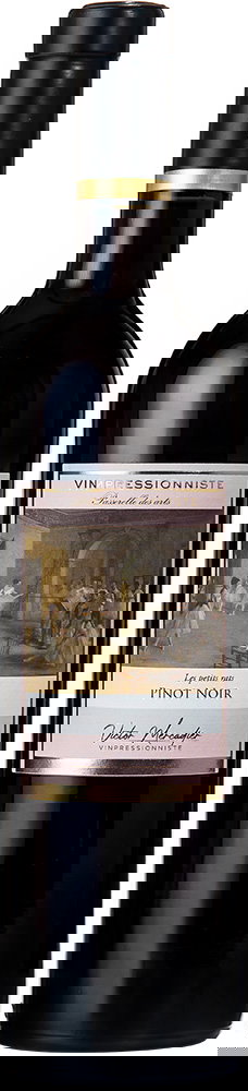 2023 Les petits rats de l'opéra Pays d’OC IGP