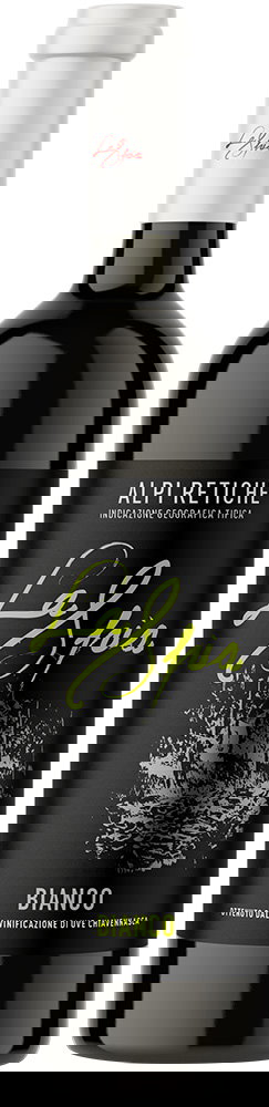 2024 Nebbiolo Alpi Retiche IGP