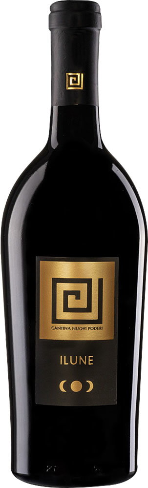 2022 Ilune Isola dei Nuraghi IGP