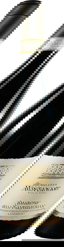 2020 Amarone Della Valpolicella Classico DOCG