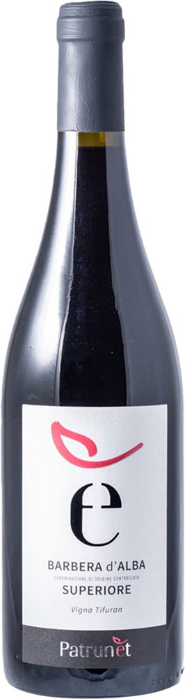 2022 Barbera d'Alba DOC