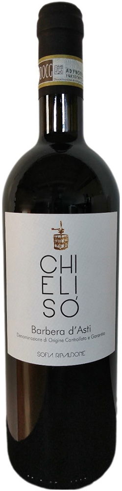 2022 Barbera d'Asti DOCG