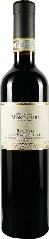 2019 Recioto Della Valpolicella Classico DOCG