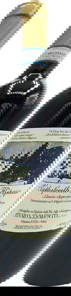 2020 Valpolicella Ripasso Classico DOC 1,5 L