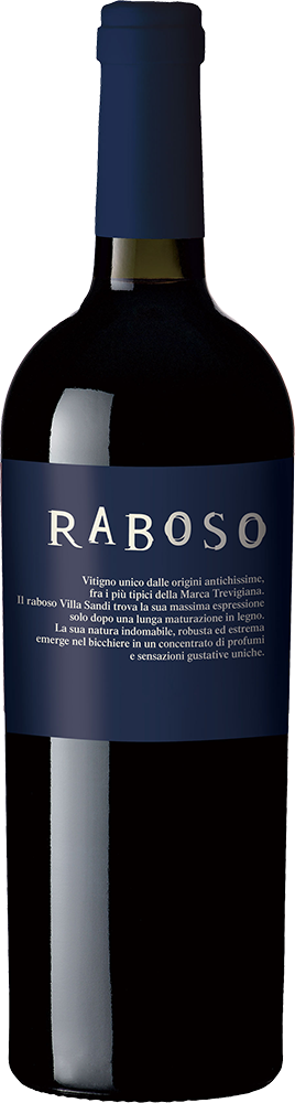 2021 Raboso Marca Trevigiana IGP