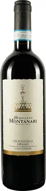 2020 Classico Superiore Valpolicella Ripasso DOC