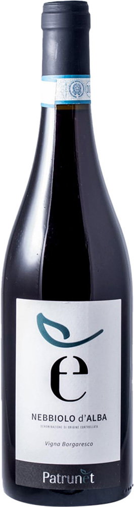 2022 Borgaresco Nebbiolo d’Alba DOC