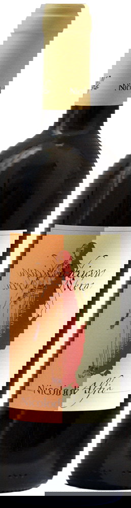 2020 Schiava Nera Vigneti delle Dolomiti IGP