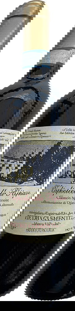 2004 Valpolicella Ripasso Classico DOC