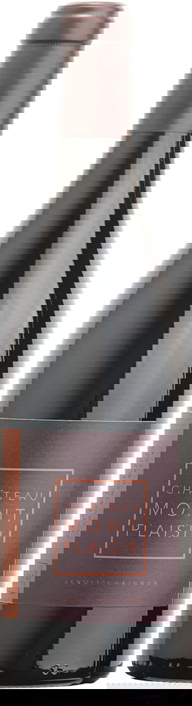 2021 Expressions rouge Cru Vinsobres AOP BIO