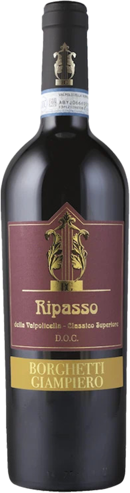 2020 Valpolicella Classico Superiore Ripasso DOC