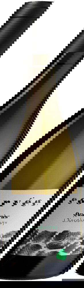 2020 Quaras Trentino DOC