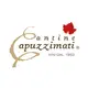 Cantine Capuzzimati