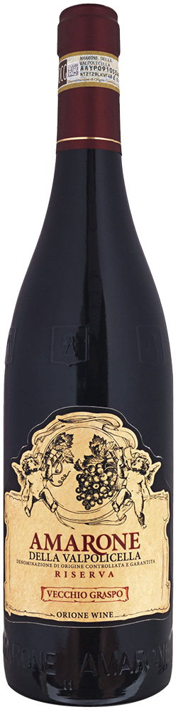 2015 Riserva Amarone della Valpolicellla DOCG