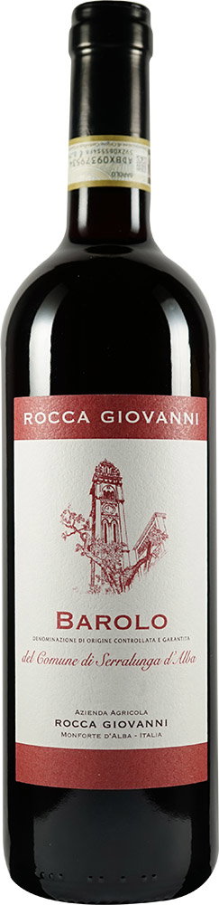 2020 Barolo del Comune di Serralunga d'Alba DOCG reflection