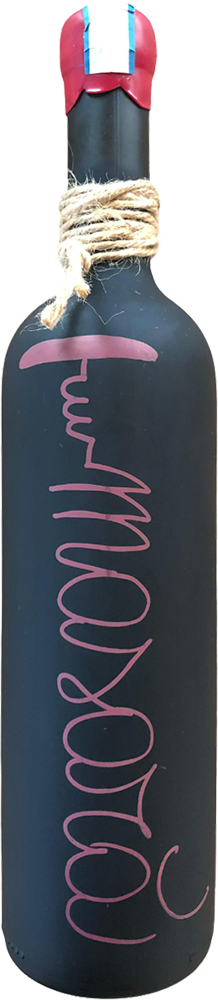 2024 Masarà Vespolina Colline Novaresi DOC