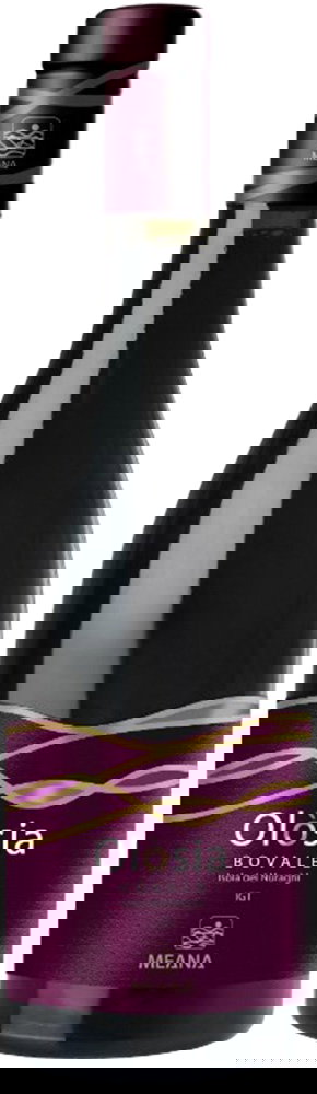 2019 Olosia Isola dei Nuraghi IGP