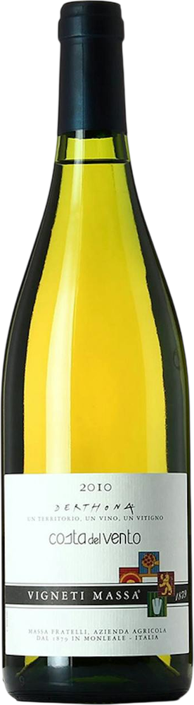 2022 COSTA DEL VENTO DERTHONA Tappo Vite 1,5 L