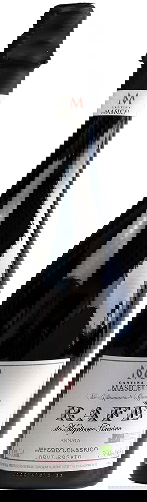 2022 Rafe Rosato BIO