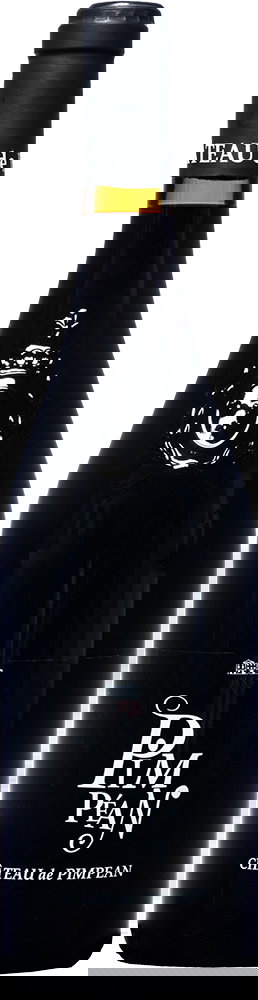 2022 Cuvée Rouge Anjou AOP