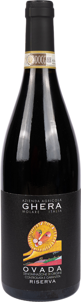 2022 Monferrato Rosso DOC