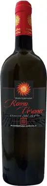 2022 Rosso Verona IGP