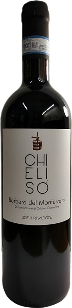 2023 Barbera del Monferrato DOC